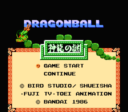 Dragon Ball - Shen Long no Nazo (J) [hM34][T+Rus1.0 PSCD (21.11.2018)]-video